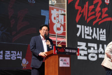 마포구, 문화광장으로 재탄생한 홍대 레드로드