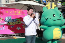 용인특례시,  신갈오거리 거리축제  옛 명성 되살릴 신호탄 쐈다 