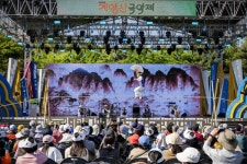 인천 계양구, 제10회 계양산국악제 성료