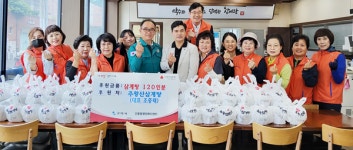 인동동 대가야삼계탕, 가정의 달 맞이 삼계탕 후원