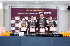 [포토]구로구, 따뜻한 동행ㆍ행복을 전하는 도시락 사업 협약