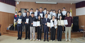 한국농어촌공사 함평지사, ESG경영  실천 서약식 