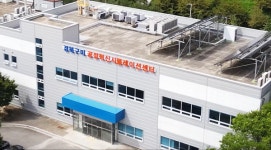 구미시, 지자체 최초 슈퍼컴퓨터 기반 기업지원 나선다