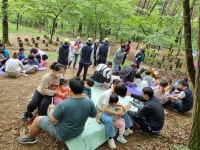 구미국유림관리소, 가족 숲체험 프로그램 운영