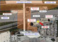 유정복 인천시장, 청라연장선 6공구 지반침하 현장 찾아 안전 살펴