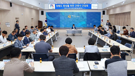 안성시, 건축사 간담회 개최로 청렴도 향상 및 신뢰받는 건축행정서비스 제공