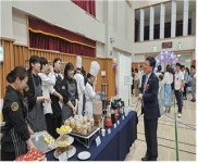 세종장실고 어버이날 보은(報恩)회 개최
