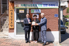 [포토 뉴스] 구로구, 6번째 치매 안심경로당 현판식 개최
