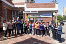 [포토 뉴스] 구로구, 6번째 치매 안심경로당 현판식 개최