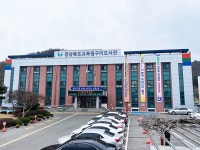 구미도서관, 마을돌봄터·사회복지시설 독서프로그램 지원