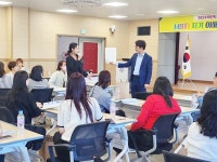 칠곡교육지원청, 유치원 학부모 연수회 개최