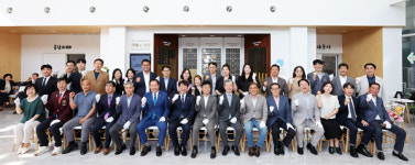 (주)오성홀딩스그룹 인천남동센터 | 인천 남동구, 기부자 명예의 전당 헌액식 개최
