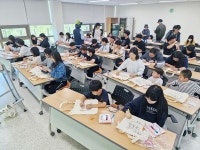 구미도시공사 옥성자연휴양림, 행복 드림플러스 숲속 체험 교실