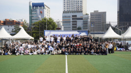 서울문화예대, 2024년 한마음 체육대회 개최