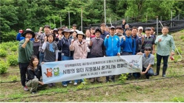 강원특별자치도 제2청사 ‧ 강릉시 '자원봉사활동'으로 지역 상생‧협력 실천