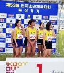 칠곡 북삼중학교 육상 금메달 쾌거