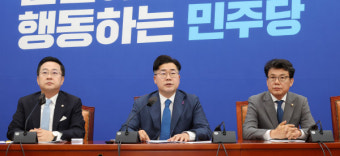 박찬대 