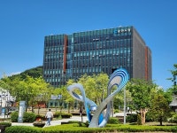 춘천시, 의병의 날 춘천 의병 정신을 계승 박차