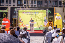 인천 계양구, 구립힐스테이트자이 어린이집 개원식 개최