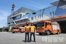 태안소방서, 충남소방 드론 경진대회 1위 영예