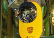 강서구, 생활안심 디자인마을 조성사업 주민설명회 개최