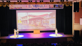 광주시교육청, 감성연극 가족하모니 공연을 통한 인성교육