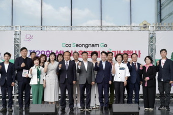 [포토] 신상진 성남시장 