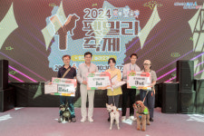 [양천구 포토] 양천구, 지자체 최대규모 반려동물 문화 축제 Y-펫밀리 성료