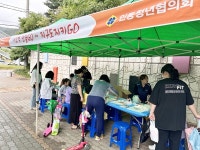 구미시, 청소년 주도 환경의 날 행사 성황리 개최