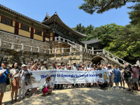 경북문화관광공사, 프랑스 단체 관광객 120명 경주유치 