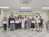 강원대학교 KNU창업진흥원 춘천시 반려동물산업 창업·영업지원 사업 참여기업 협약식 개최