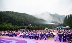구미시, 첨단 기술과 영화의 만남…영화의 새로운 패러다임을 열다