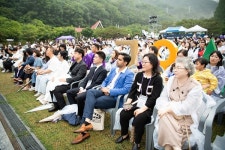 구미시, 첨단 기술과 영화의 만남…영화의 새로운 패러다임을 열다