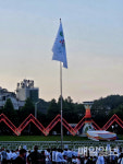 제76회 충청남도민체육대회, 종합우승 천안시 2위 서산시, 3위 당진시