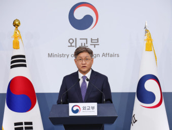 정부 
