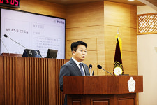 평택시의회, 제246회 제1차 정례회 폐회