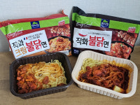 [리뷰Talk] 면사랑 직화불닭면, 닭다리살 고명에 쫄깃한 면발까지