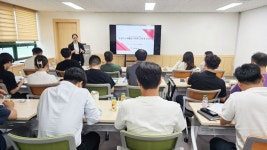 구미시, 탄소중립을 위한 온실가스 감축 방안 논의