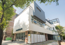 양천구, 신월동에 기술 전문 프로그램 특화 평생학습센터 개관