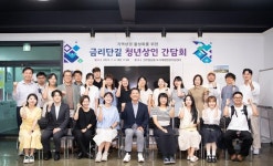 2년간 지구 4바퀴, 구미가 달라지고 있다