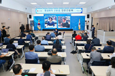 안성시, 민선8기 2주년 언론 간담회 개최
