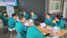한국농어촌공사, 배수장 합동 특별안전점검 마무리