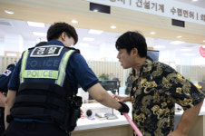 구로구 민방위비상급수시설(서서울생활과학고) | 구로구, '민원실 비상상황 대비 모의훈련' 실시