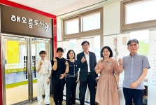 구미도서관, 학교도서관 운영 활성화 적극 지원