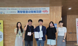 인천 계양구, 생명존중 양질의 자살예방 서비스 지원