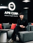 에이피알, 日 '메가와리' 행사서 열이틀간 45억원 매출고