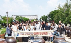 구미시, 외국인 유학생과 함께하는 산업투어·봉사활동 눈길