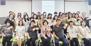 칠곡군보건소, 업무 연찬회 통해 보건의료서비스 향상 나서