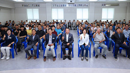 안성시 미양면, 2024년 하반기 정책공감토크 행사 성료