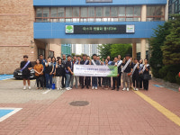 인천 북부·동부교육지원청, 생활교육지원단 연합교외 생활지도 실시